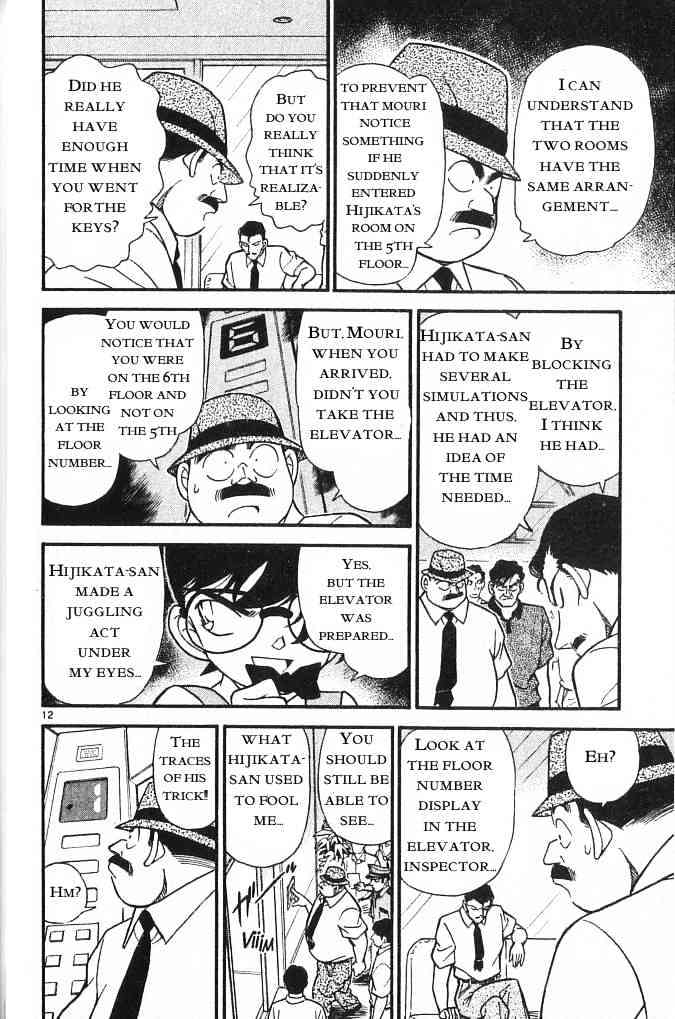 Detective Conan chapter 172 page 12