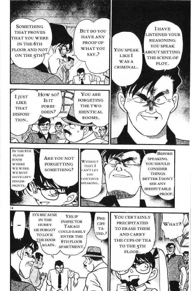 Detective Conan chapter 172 page 14