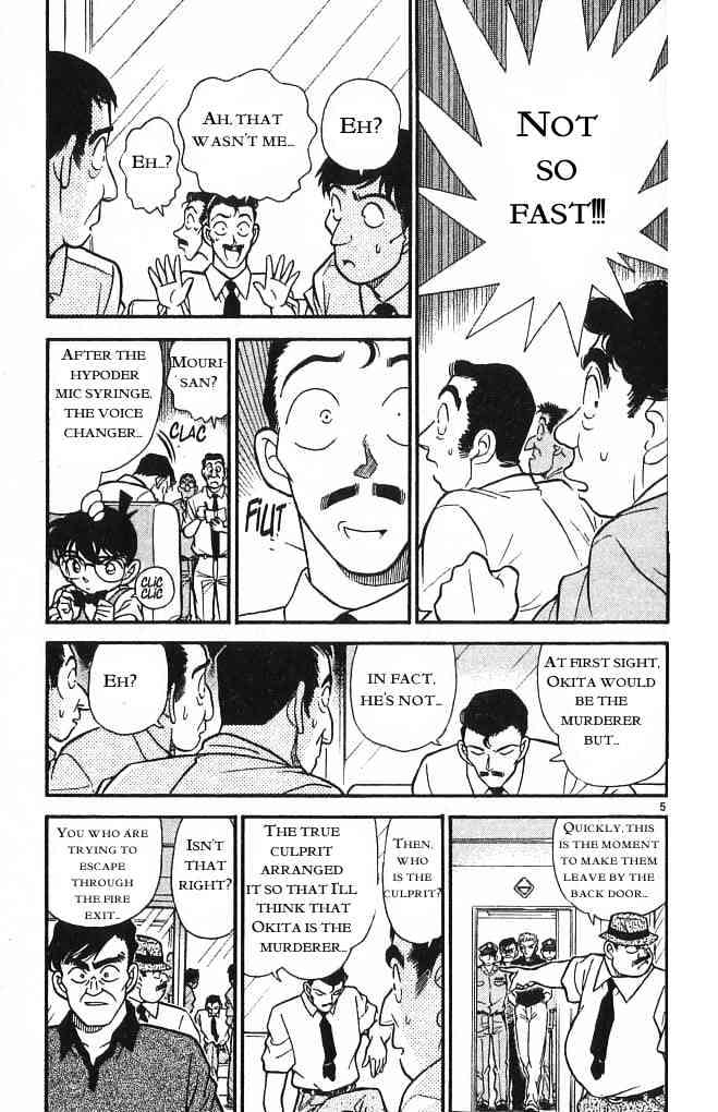 Detective Conan chapter 172 page 5