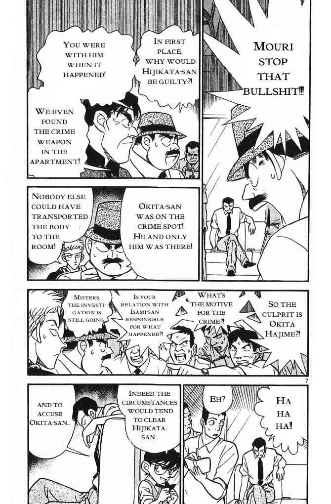 Detective Conan chapter 172 page 7