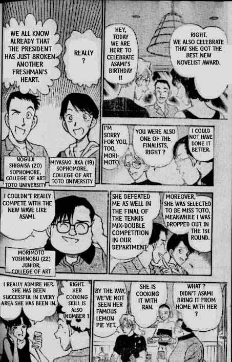 Detective Conan chapter 173 page 11