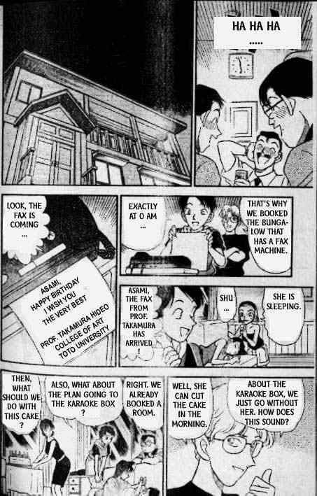 Detective Conan chapter 173 page 13