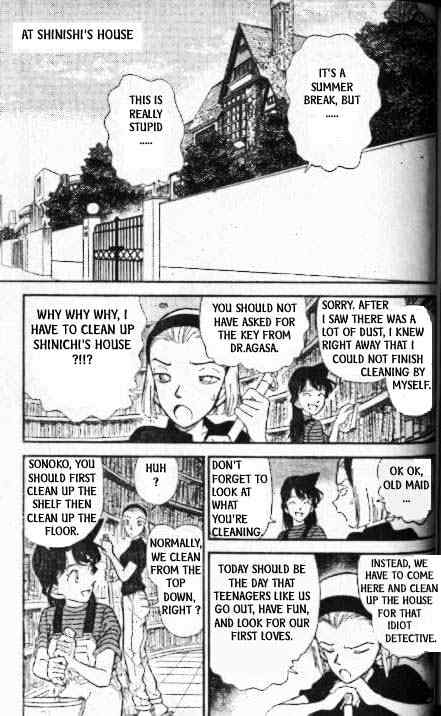 Detective Conan chapter 173 page 2