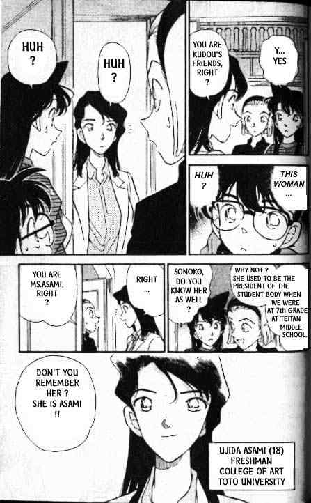 Detective Conan chapter 173 page 6