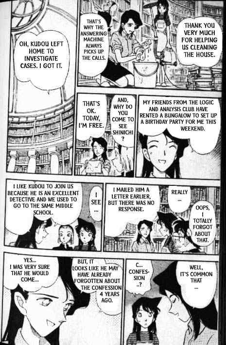 Detective Conan chapter 173 page 7