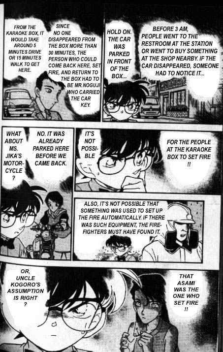 Detective Conan chapter 174 page 13