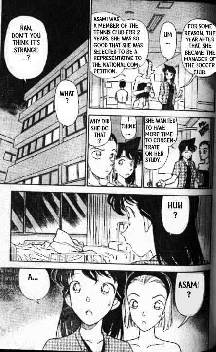Detective Conan chapter 174 page 16