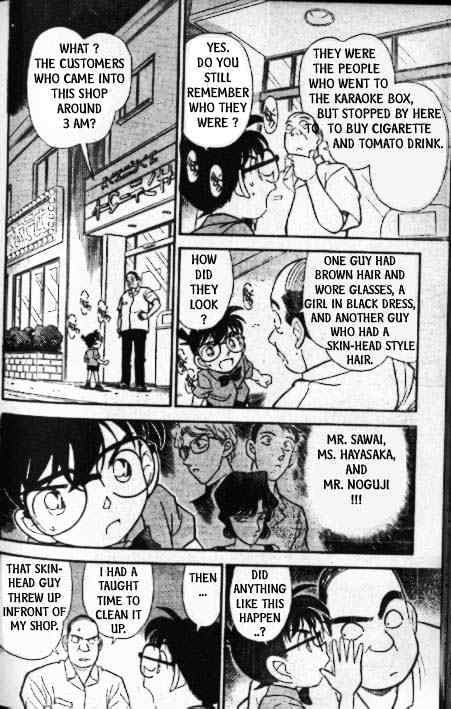 Detective Conan chapter 174 page 17