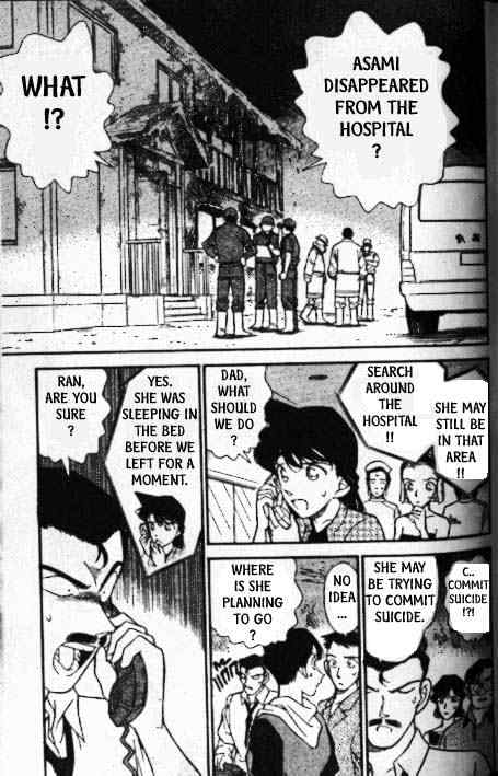 Detective Conan chapter 175 page 2