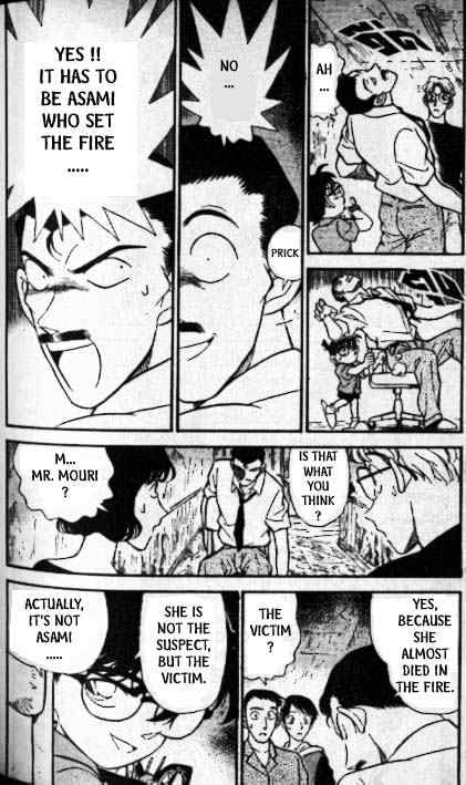 Detective Conan chapter 175 page 3