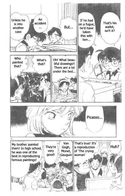 Detective Conan chapter 176 page 12