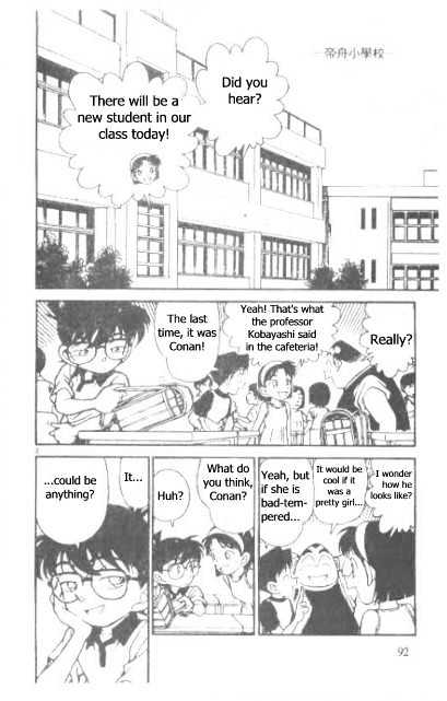 Detective Conan chapter 176 page 2