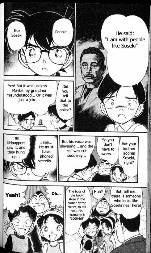 Detective Conan chapter 177 page 10