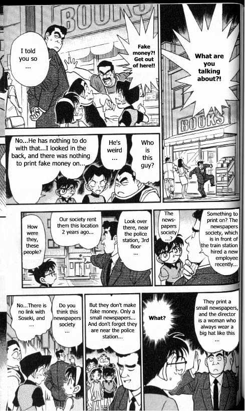 Detective Conan chapter 177 page 11