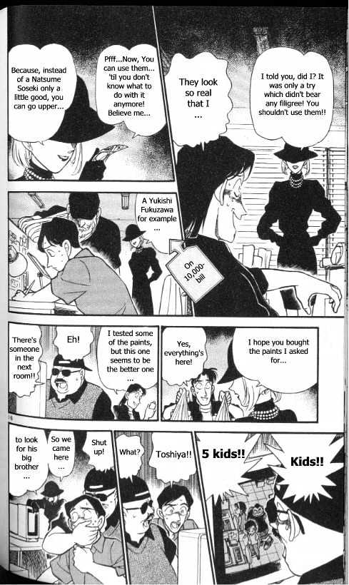 Detective Conan chapter 177 page 16