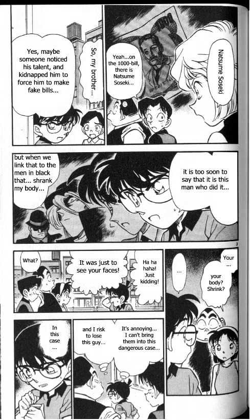 Detective Conan chapter 177 page 3