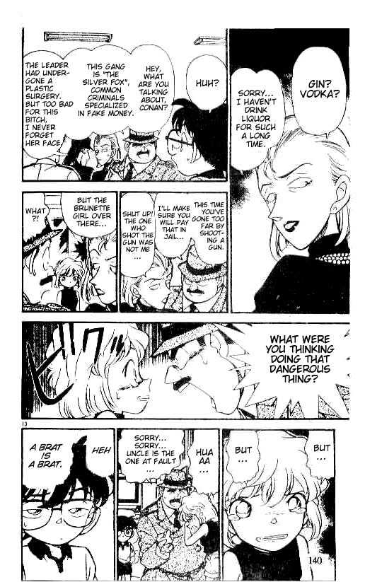 Detective Conan chapter 178 page 12