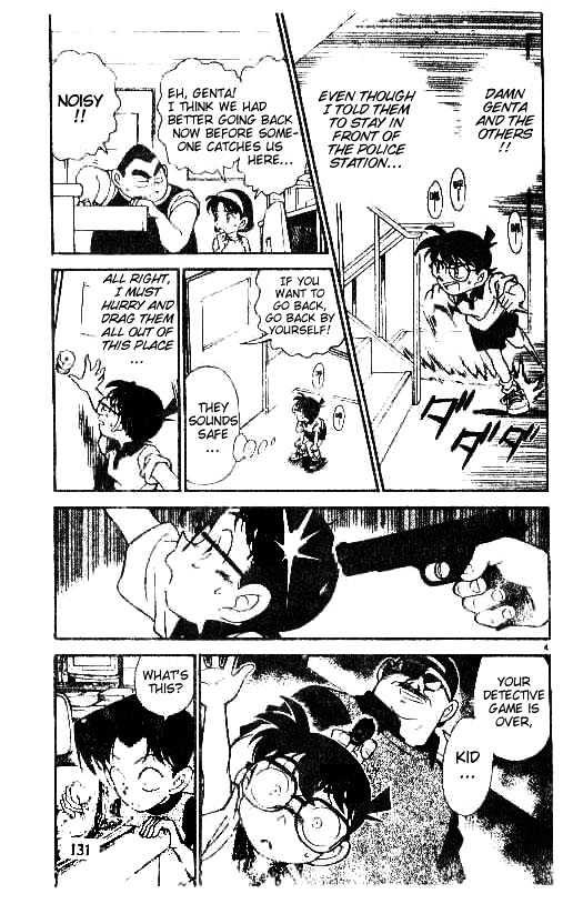 Detective Conan chapter 178 page 3