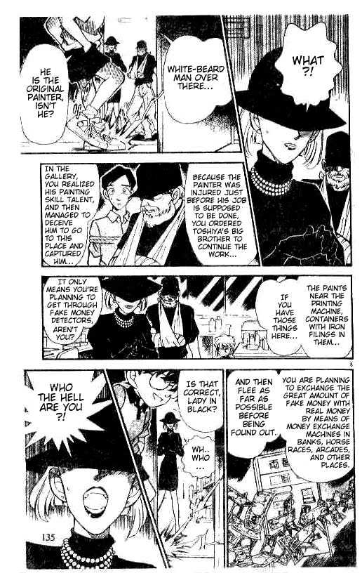 Detective Conan chapter 178 page 7