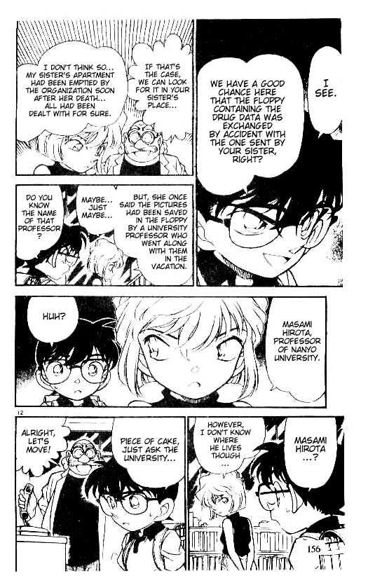 Detective Conan chapter 179 page 12
