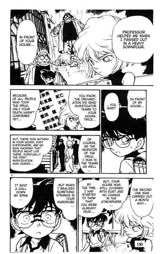 Detective Conan chapter 179 page 6