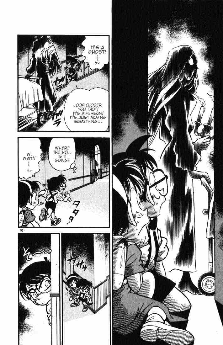 Detective Conan chapter 18 page 10