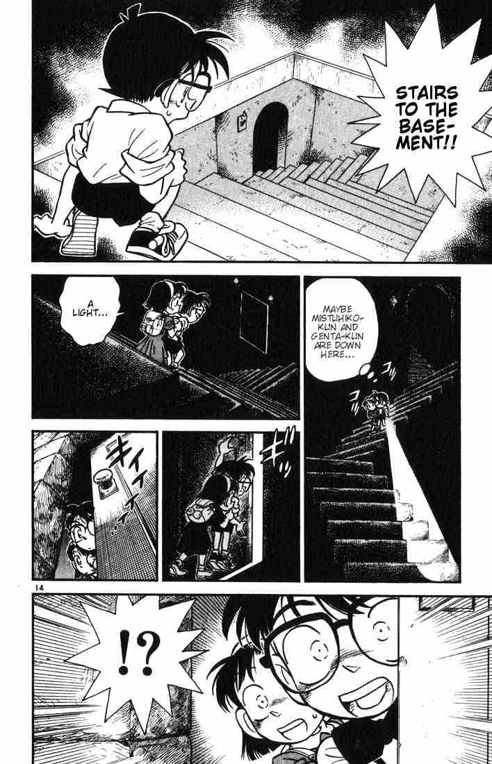 Detective Conan chapter 18 page 14