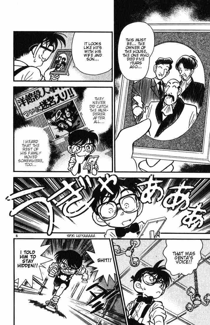 Detective Conan chapter 18 page 6