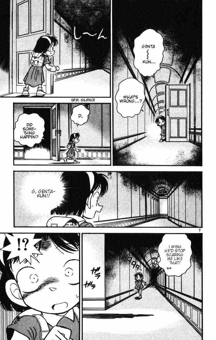 Detective Conan chapter 18 page 7