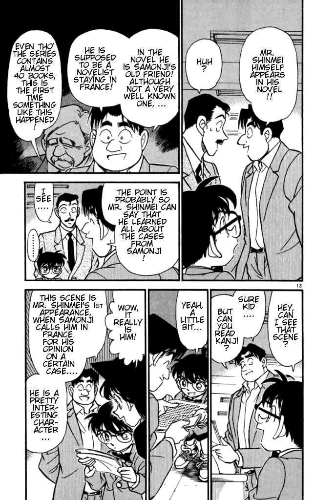 Detective Conan chapter 182 page 13