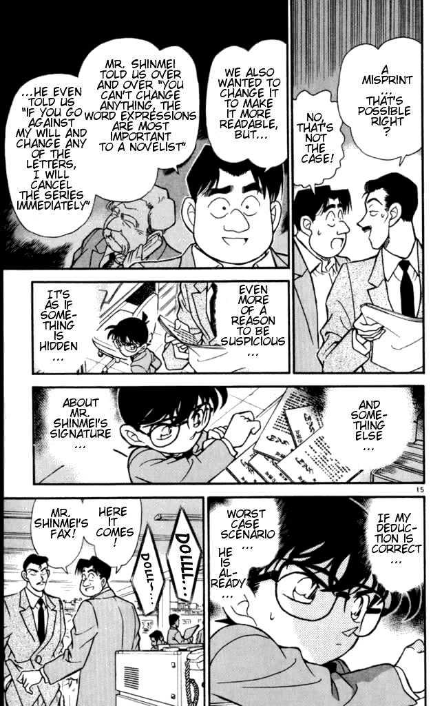 Detective Conan chapter 182 page 15