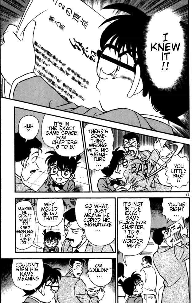 Detective Conan chapter 182 page 17