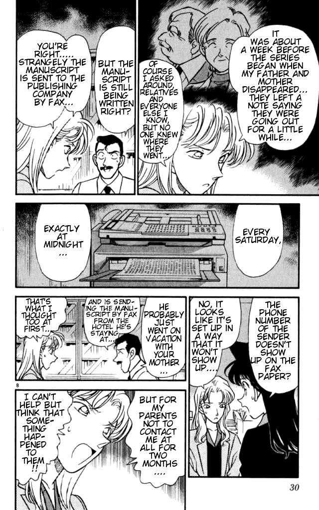 Detective Conan chapter 182 page 8
