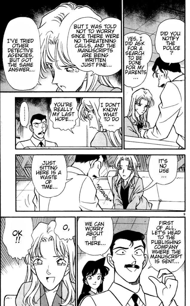 Detective Conan chapter 182 page 9