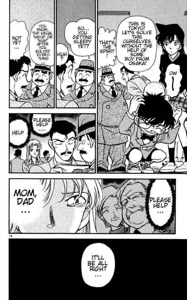 Detective Conan chapter 183 page 14