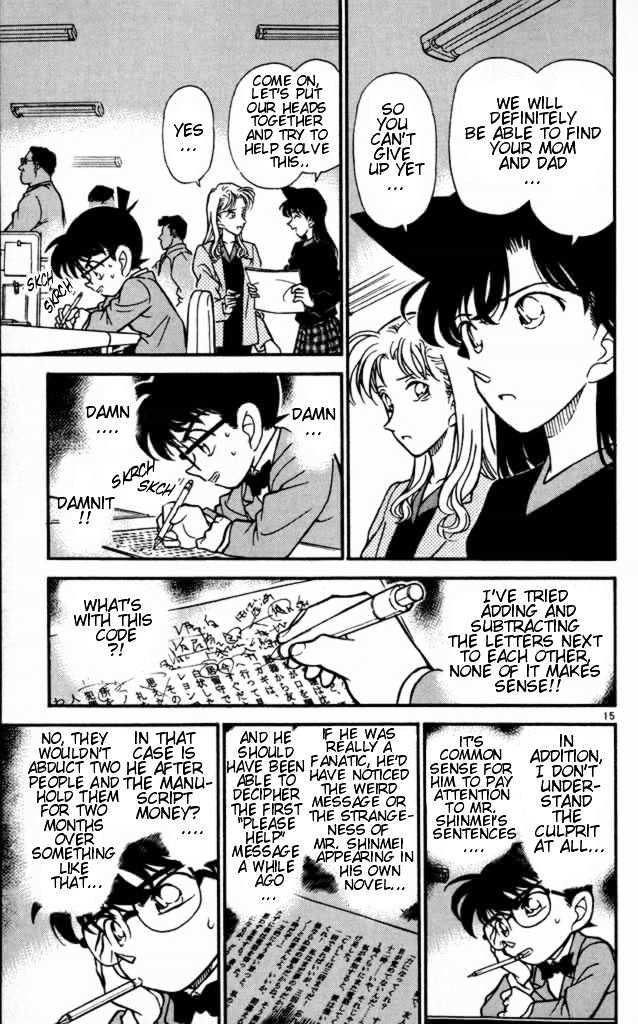 Detective Conan chapter 183 page 15