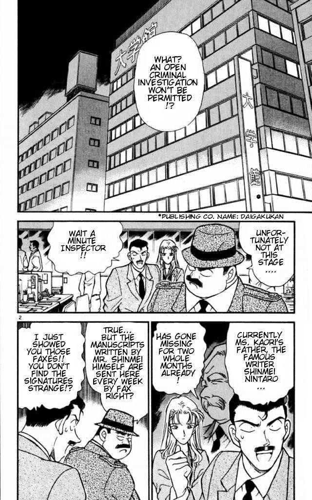 Detective Conan chapter 183 page 2