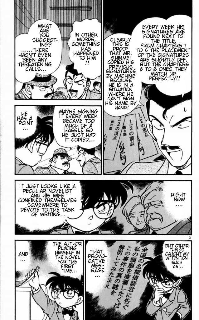 Detective Conan chapter 183 page 3