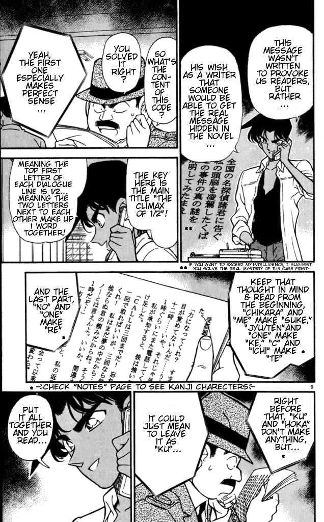 Detective Conan chapter 183 page 9