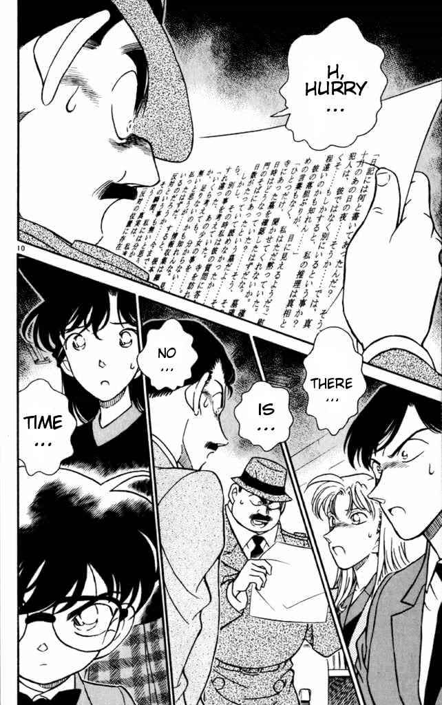 Detective Conan chapter 184 page 10
