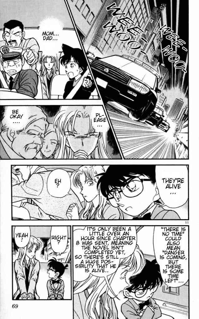 Detective Conan chapter 184 page 11