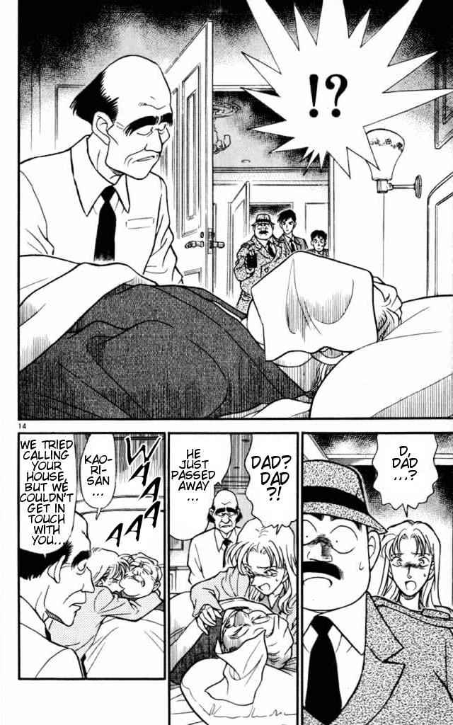 Detective Conan chapter 184 page 14