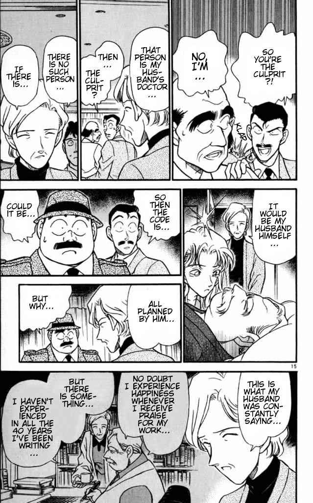 Detective Conan chapter 184 page 15