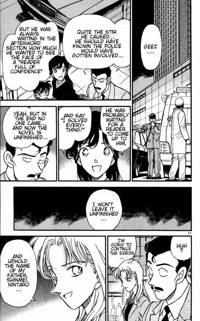 Detective Conan chapter 184 page 17