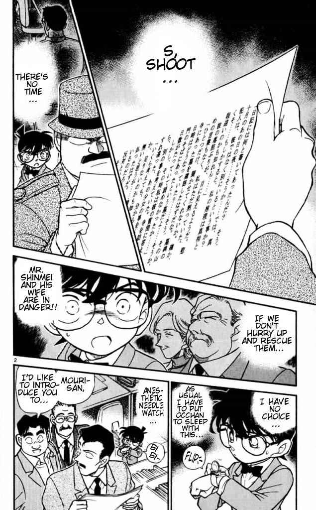 Detective Conan chapter 184 page 2