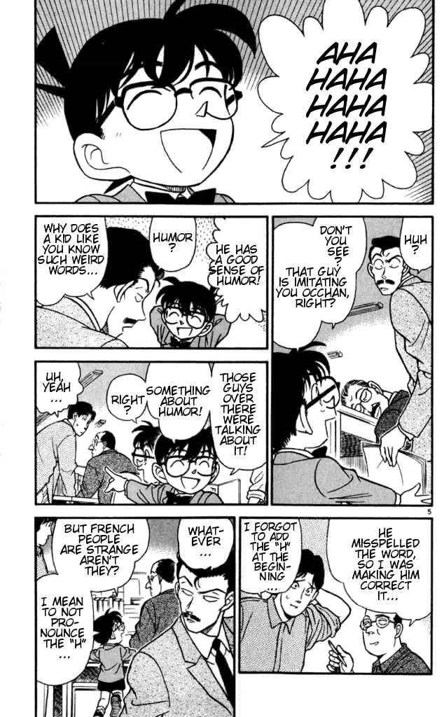 Detective Conan chapter 184 page 5