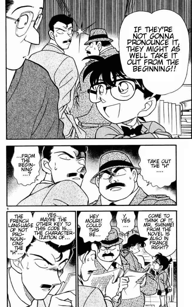 Detective Conan chapter 184 page 6