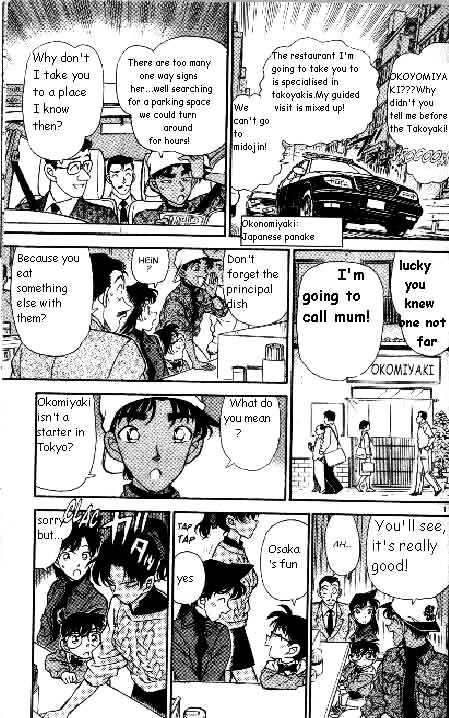 Detective Conan chapter 185 page 11