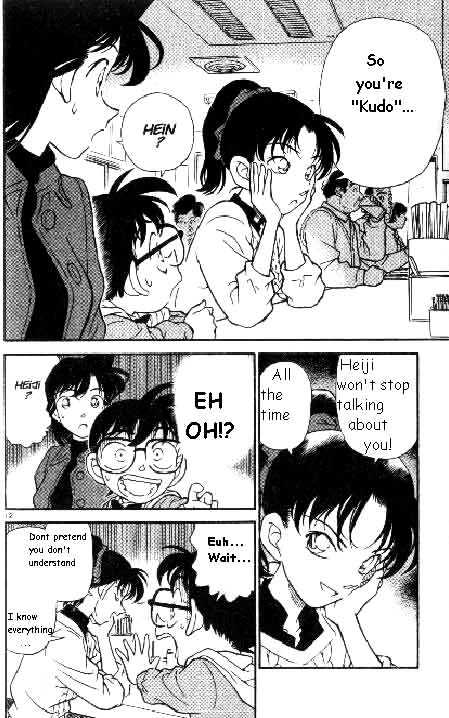 Detective Conan chapter 185 page 12