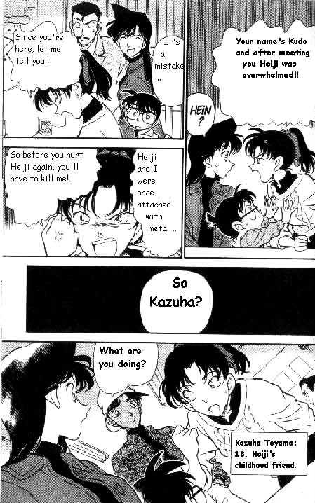 Detective Conan chapter 185 page 13